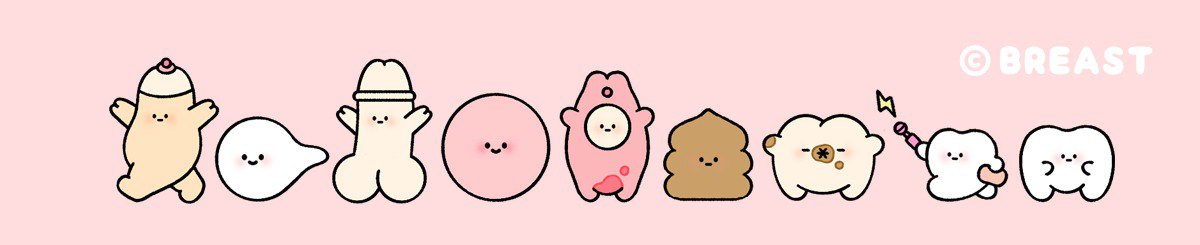 设计师品牌 - BREAST
