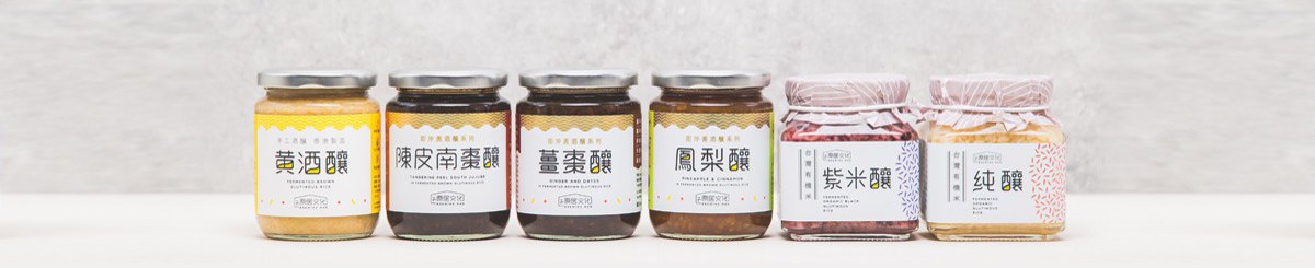 设计师品牌 - 原居文化 Brewing Man