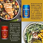 设计师品牌 - Buckskin 柏克金 香港代理