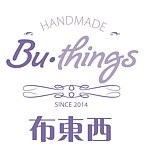 布东西手作