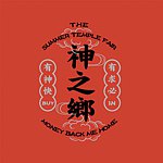 设计师品牌 - 有神快拜Buy