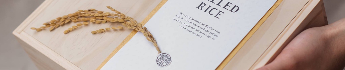 设计师品牌 - Café De Riz  米贩