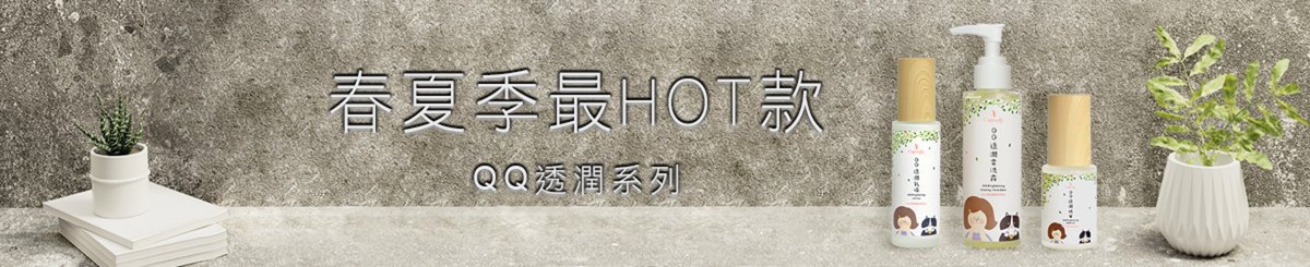 设计师品牌 - Captivate 凯特薇缇