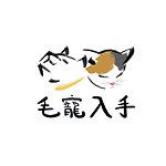 设计师品牌 - CarnivoreRAW  香港代理