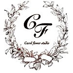 设计师品牌 - 凯珞的手作创意花嫁