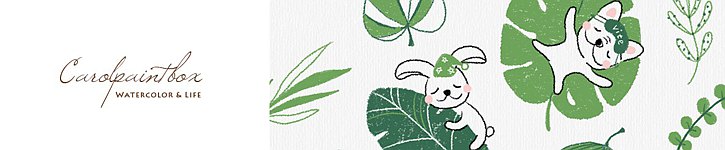 store image banner