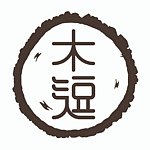 设计师品牌 - 木逗
