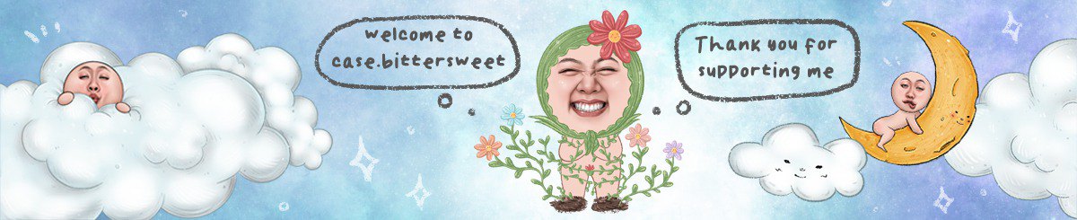 设计师品牌 - Case.bittersweet