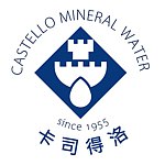 设计师品牌 - CASTELLO卡司得洛 台湾总代理