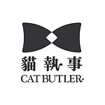 设计师品牌 - 猫执事罐罐店