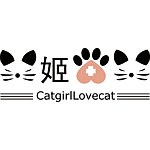 喵姬爱猫