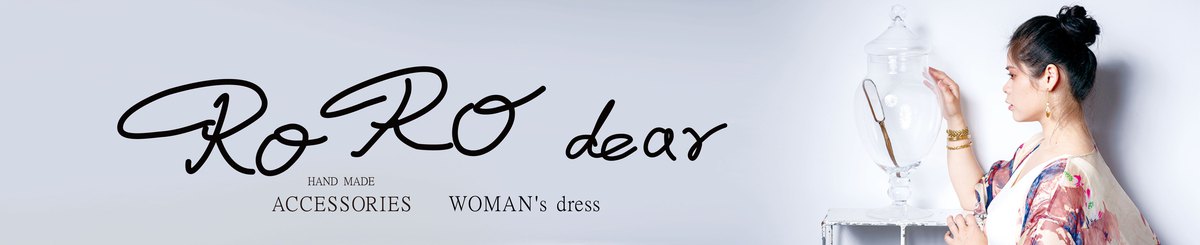 RORO dear