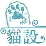 catscomtw