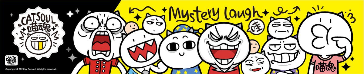 设计师品牌 - 喵魂谜店