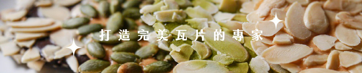 设计师品牌 - 佳昌烘焙坊