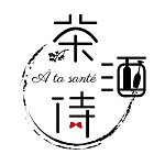 设计师品牌 - 茶酒侍 À ta santé