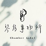 设计师品牌 - 琴房事物所