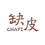 设计师品牌 - 缺皮CHAPI