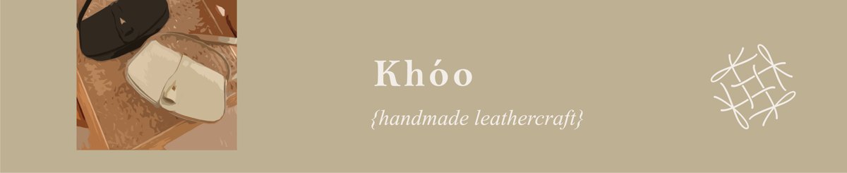 Khóo 蔻 皮革手作