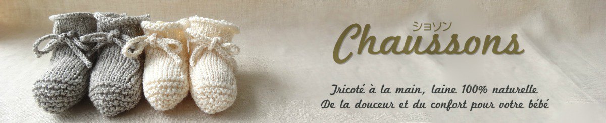 Chaussons