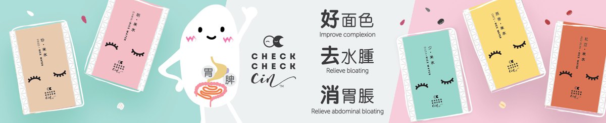 CheckCheckCin