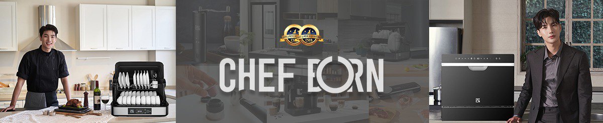 设计师品牌 - CHEFBORN韩国天厨