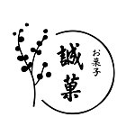 设计师品牌 - 诚菓手作