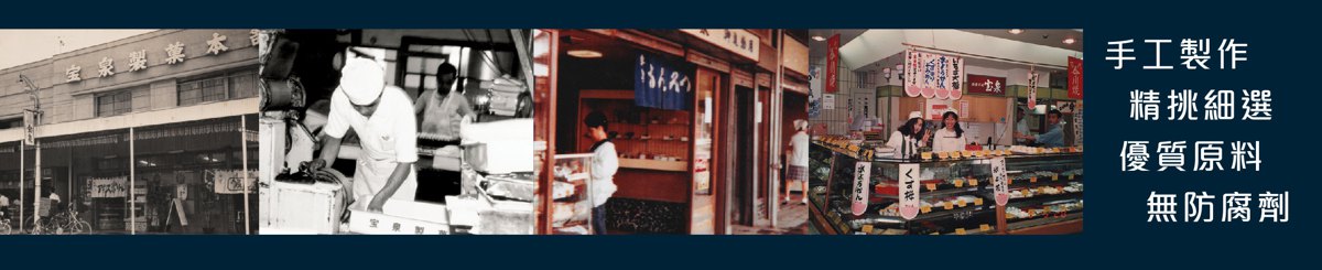 设计师品牌 - 陈允宝泉 授权经销