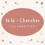 找找。Chercher Illustration
