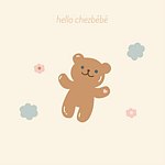 Chezbébé 台湾总代理