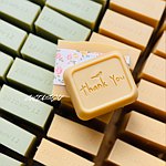 设计师品牌 - 幸福致皂珈