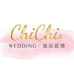 original ai 日本婚礼小物