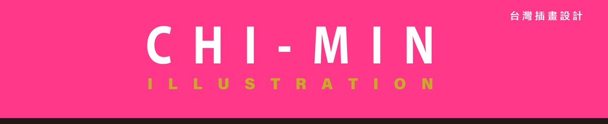 设计师品牌 - CHI-MIN illustration 插画设计
