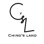 设计师品牌 - Ching’s Land