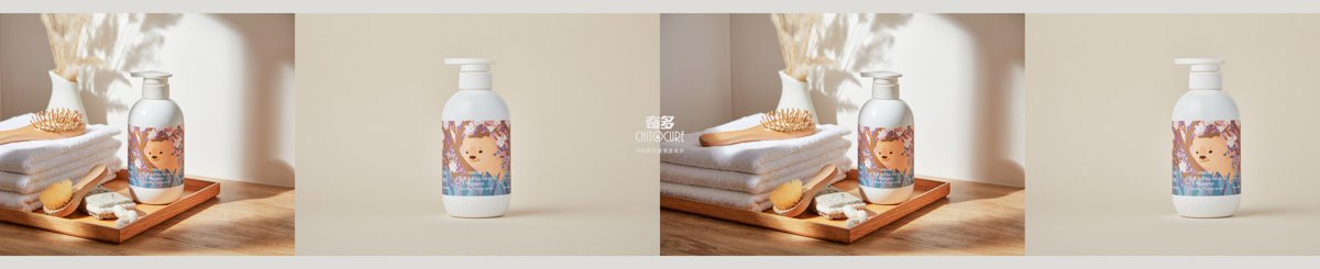 设计师品牌 - 奇多CHITOCURE