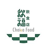 秋福饮食店