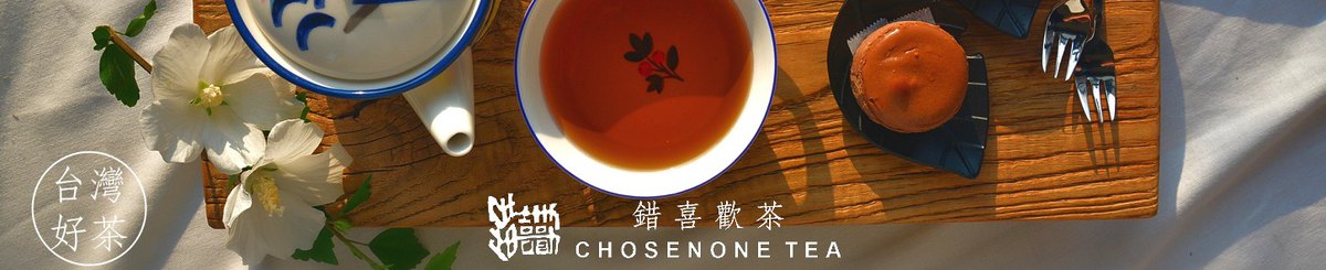 设计师品牌 - Chosenone Select
