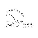 林犀設計小賣所