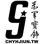 设计师品牌 - 赤军宝饰