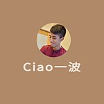 设计师品牌 - Ciao一波-传统整复推拿x运动按摩