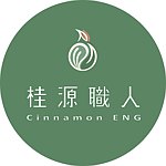 设计师品牌 - 桂源职人
