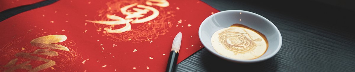 设计师品牌 - cityflaneurs