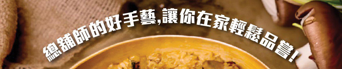 设计师品牌 - 潮港城 授权经销