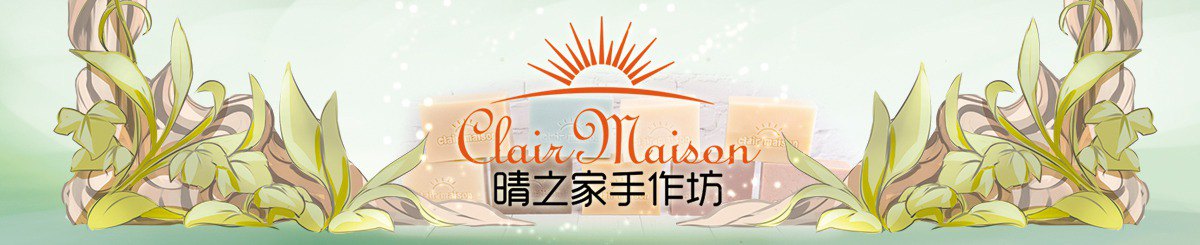 设计师品牌 - 晴之家手作坊