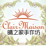 设计师品牌 - 晴之家手作坊