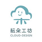 设计师品牌 - 纭朵工坊