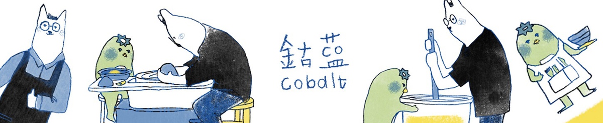 设计师品牌 - 钴蓝