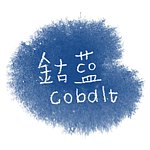 设计师品牌 - 钴蓝