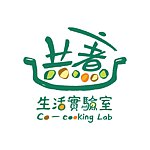 设计师品牌 - 共煮生活实验室
