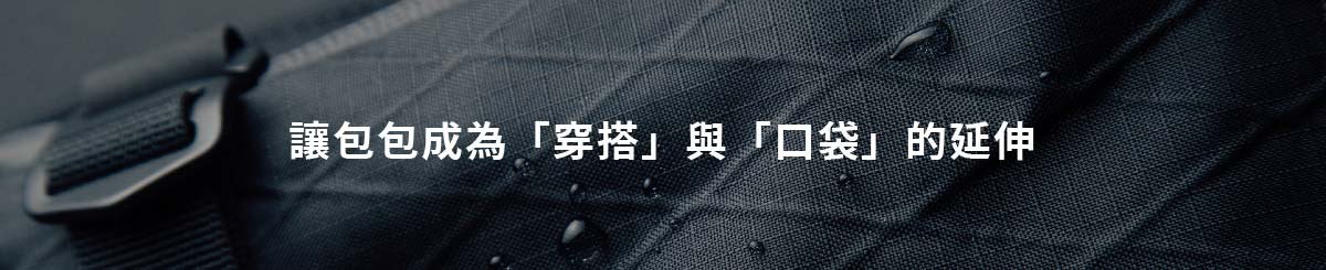 CODE OF BELL TAIWAN
